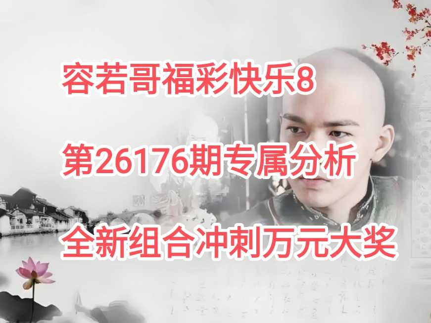 https://f.yddtiyu.com/info/17832080935564d02b0a2-0ef0-465d-864b-a73fa5244fca.jpg