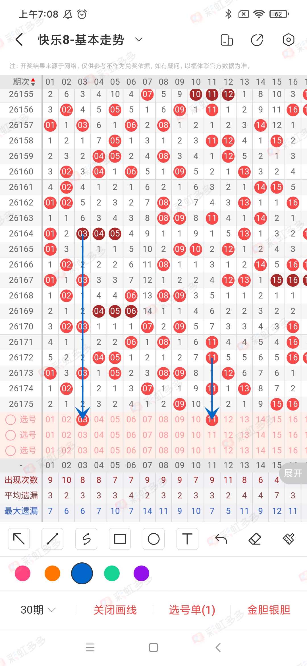 https://f.yddtiyu.com/info/1783208114414aab19ad6-7621-4f4b-a01c-c73415342d60.jpg