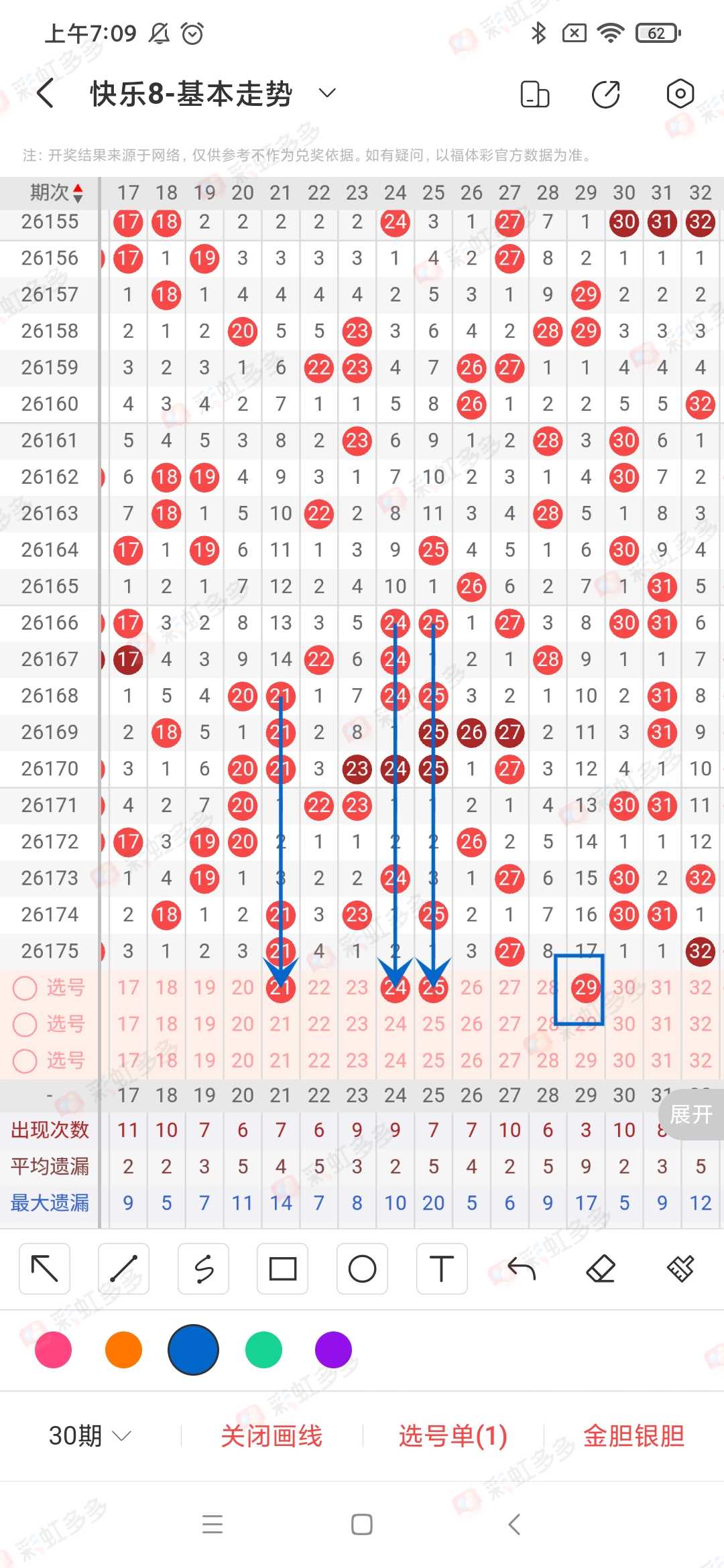 https://f.yddtiyu.com/info/178320816400415bd60ff-051f-453f-8250-4a4e44e5a0fe.jpg