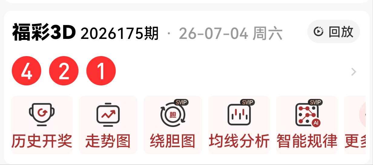 https://f.yddtiyu.com/info/178321120418403f374f5-249c-4c5f-aeac-086ee5380a0b.jpg