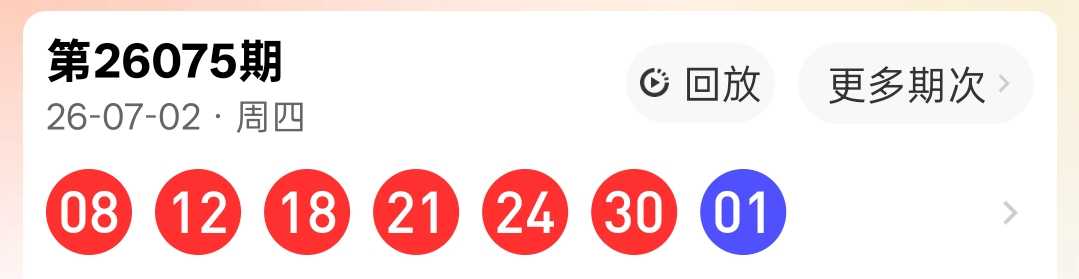 https://f.yddtiyu.com/info/1783211529013e0ecd6cc-32f7-49f7-8a7d-1fcc14ad5e37.jpg