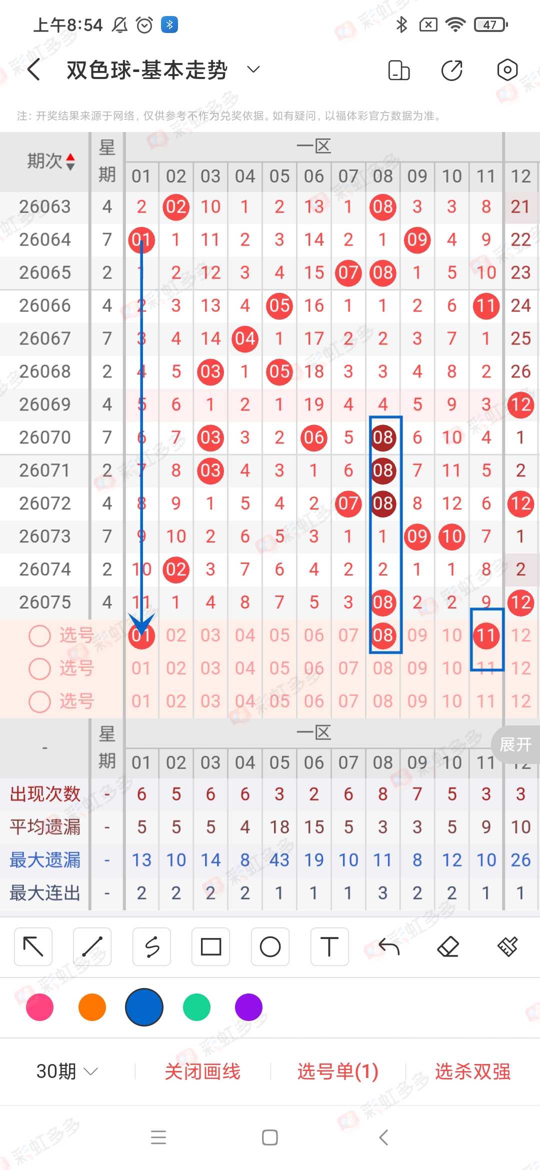 https://f.yddtiyu.com/info/1783213559123085cf86f-01fc-4bf1-90bb-fbbf08b28c40.jpg