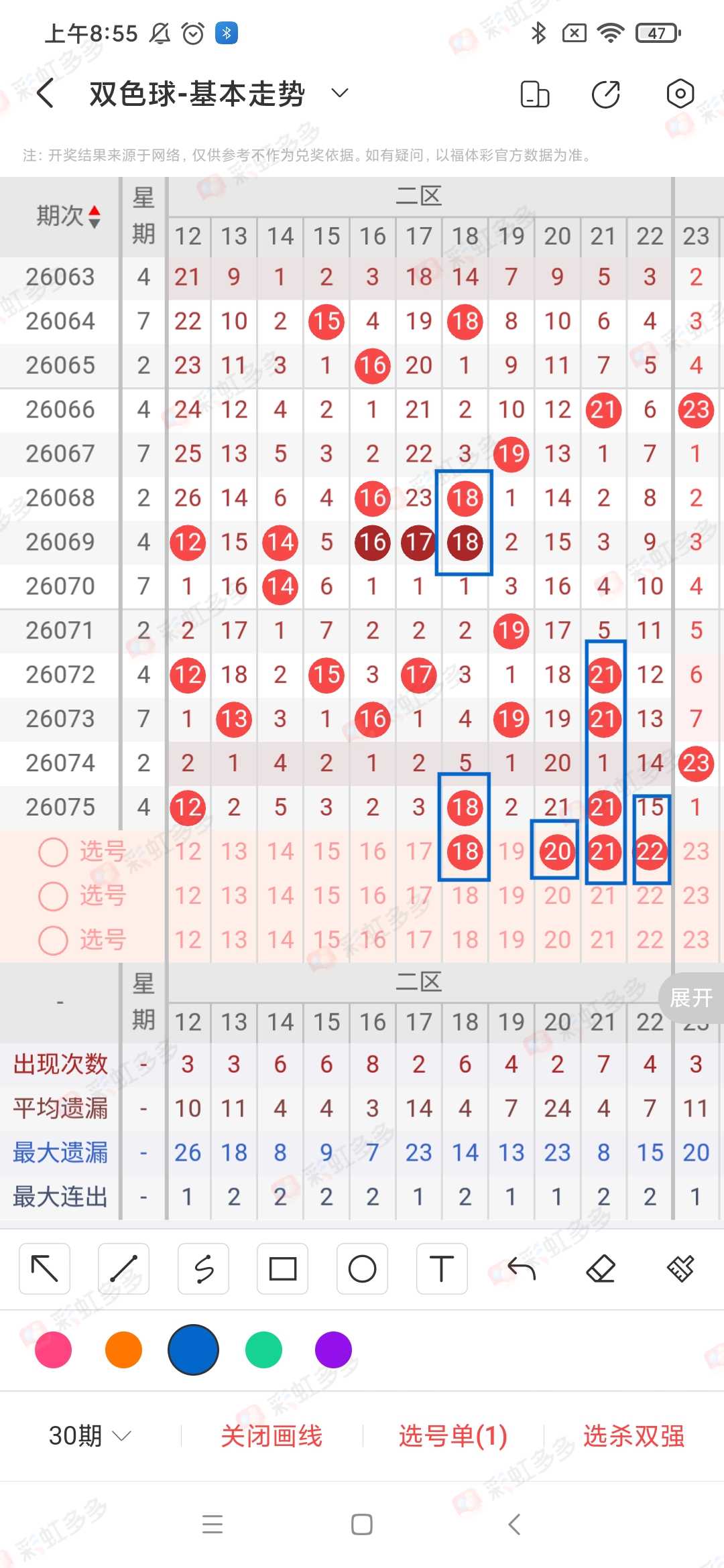 https://f.yddtiyu.com/info/17832135989503ddf2294-dfdd-4eb8-af91-732f1f443524.jpg
