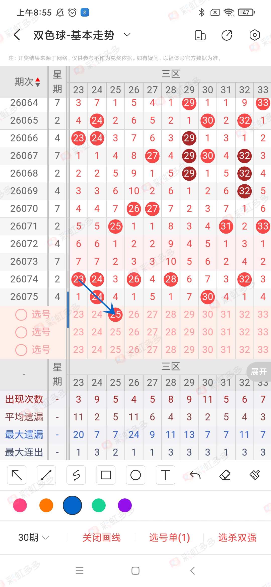 https://f.yddtiyu.com/info/1783213666402ce9ad7ae-d08d-43b5-a837-eb658c3459b4.jpg