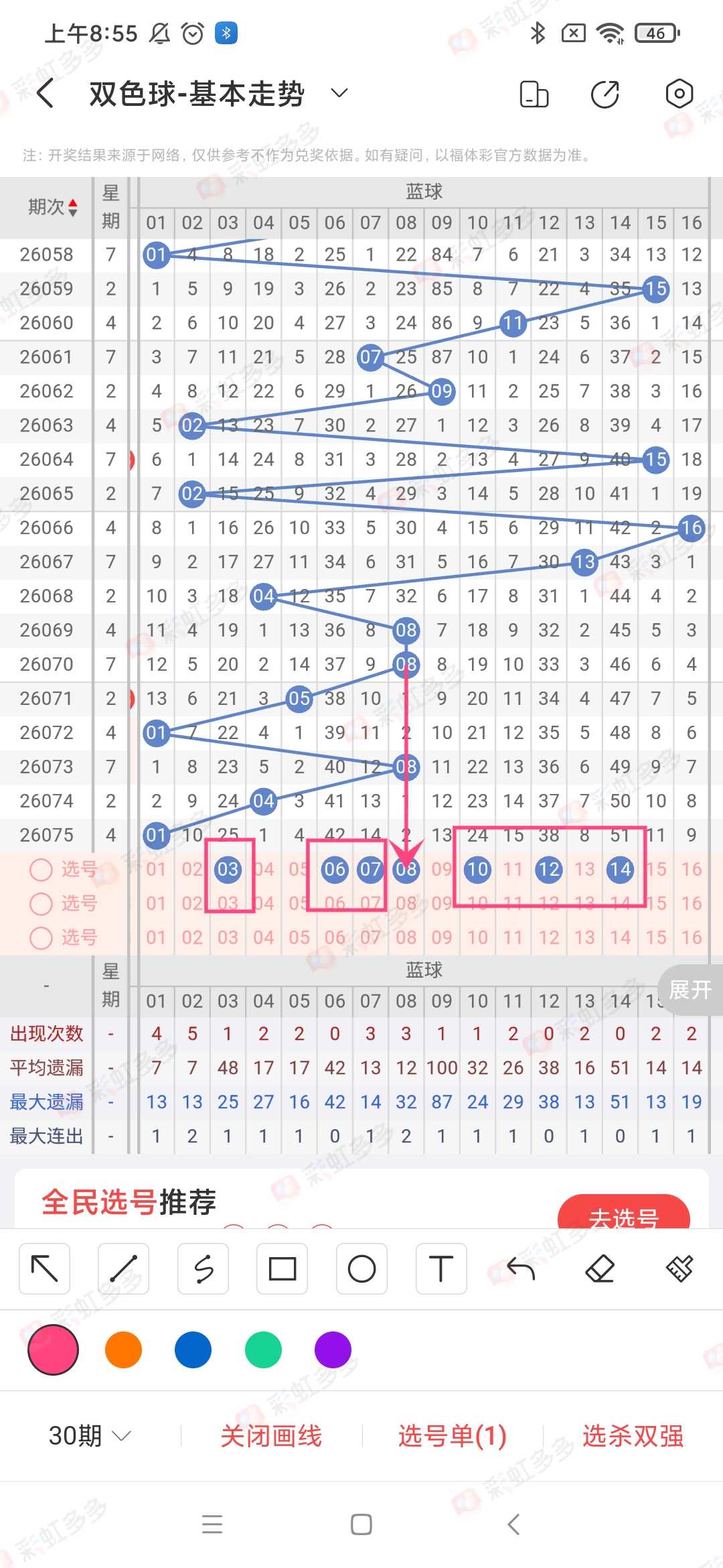 https://f.yddtiyu.com/info/17832136988599b03cf38-1da3-4518-bb6e-5d83806a8891.jpg