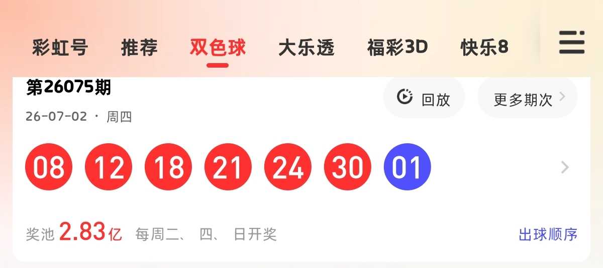 https://f.yddtiyu.com/info/1783219684018228a3767-7070-4cf2-9f5c-bf2dd6b67a1d.jpg