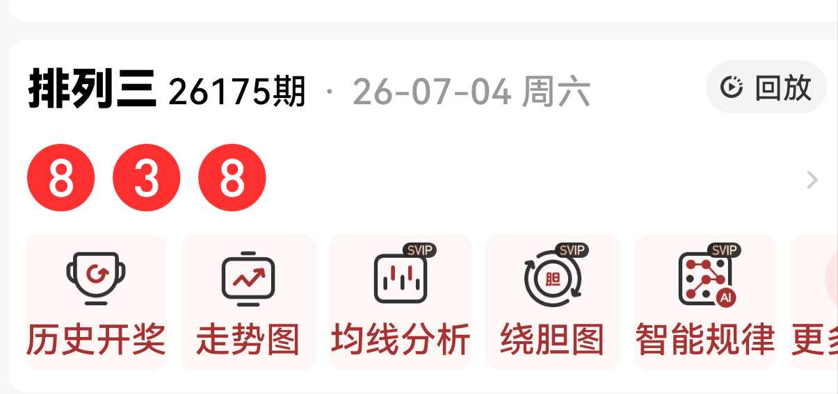 https://f.yddtiyu.com/info/17832204159735d07b612-3b76-461c-831b-bb13f0078b35.jpg