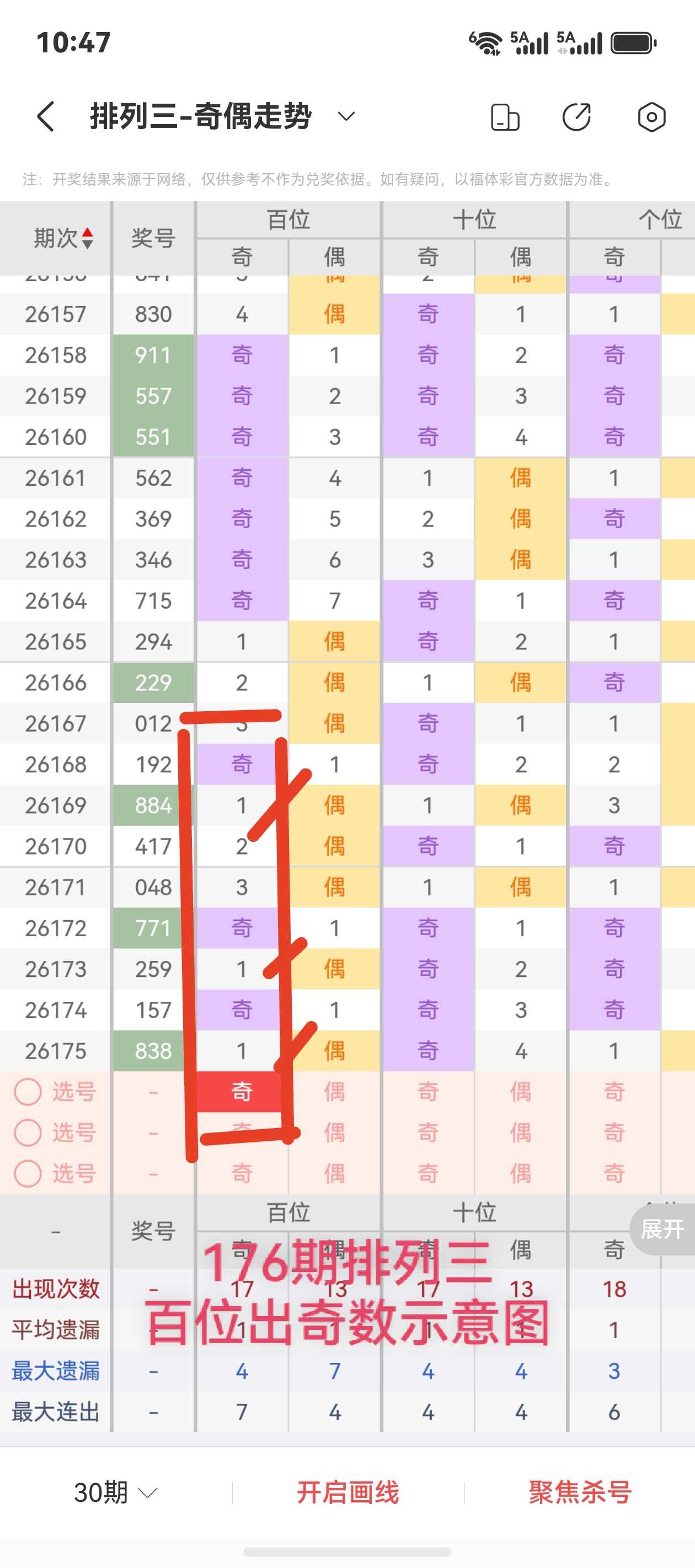 https://f.yddtiyu.com/info/17832204586484826e4d5-6a68-40f7-91c0-9644925a9350.jpg