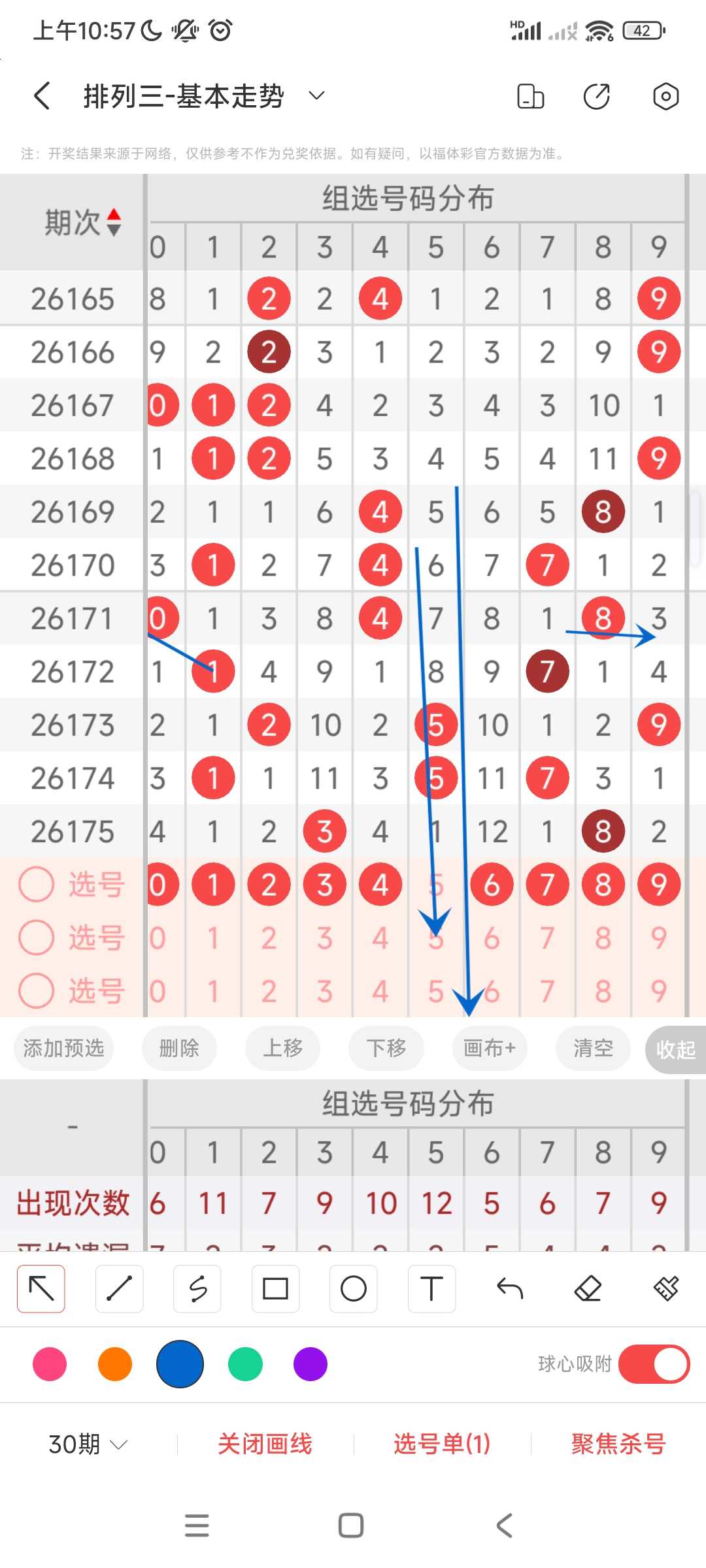 https://f.yddtiyu.com/info/17832204945673f01c11b-6c08-4b5d-9cff-7d57aacb50d6.jpg