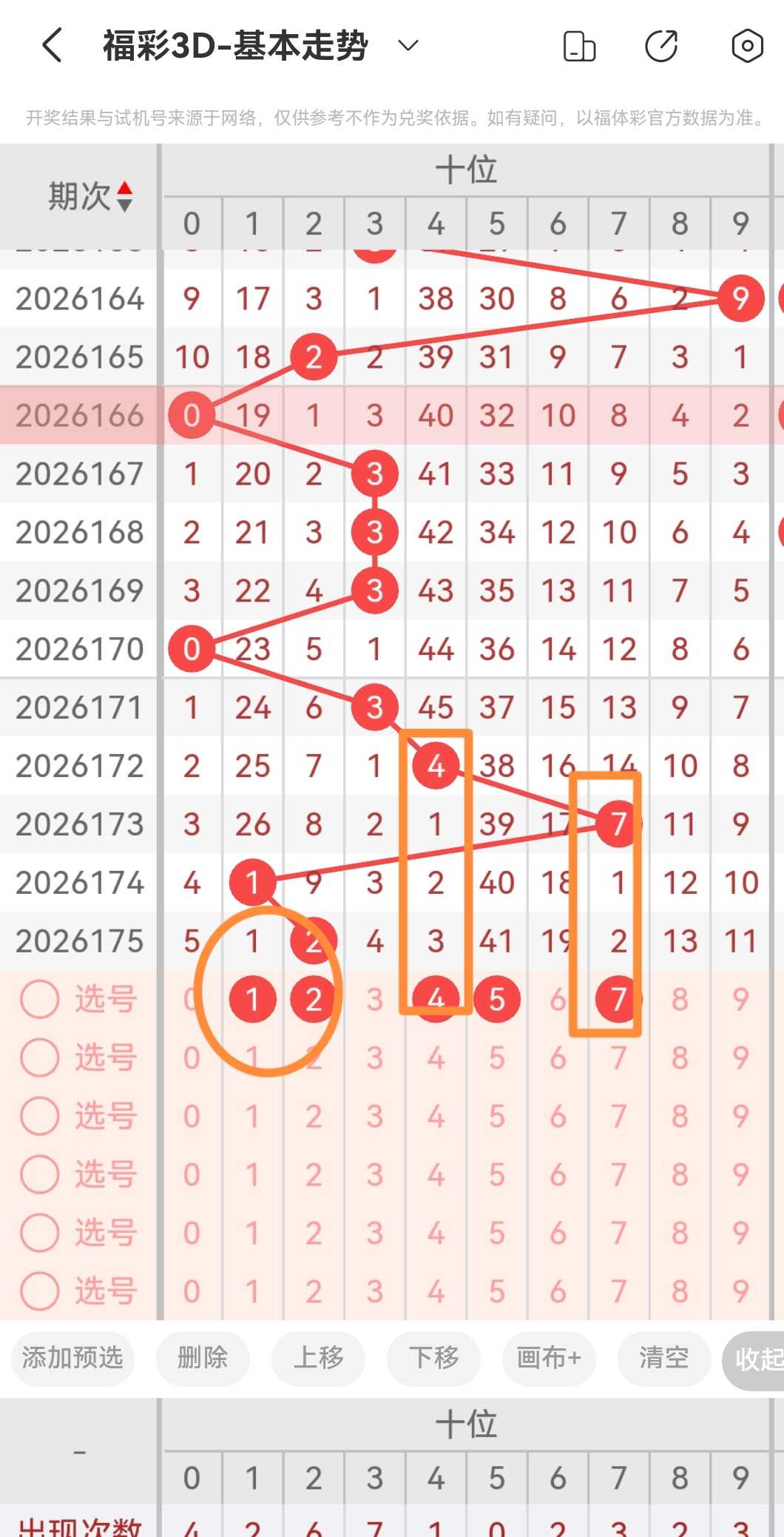 https://f.yddtiyu.com/info/1783225874143f01574c7-1b56-46c1-803e-ee98674658ae.jpg