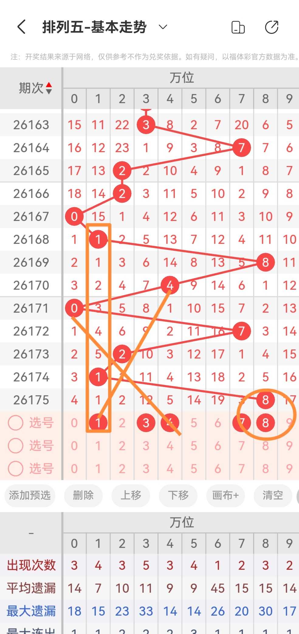 https://f.yddtiyu.com/info/178322705155206346389-7ba7-4174-ac9f-cd575af78f6a.jpg