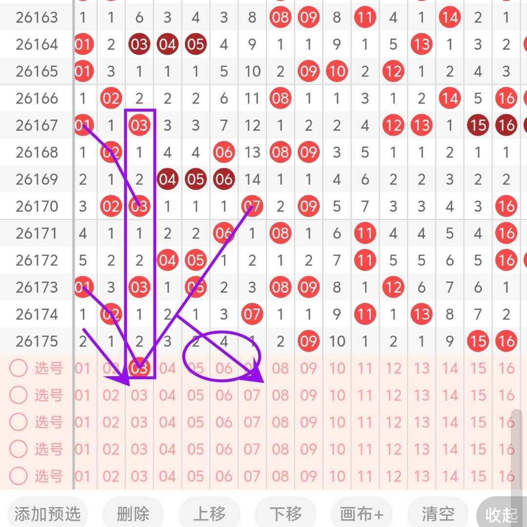 https://f.yddtiyu.com/info/1783227443684362bca37-5a79-4d2c-b173-e0279c8f4851.jpg