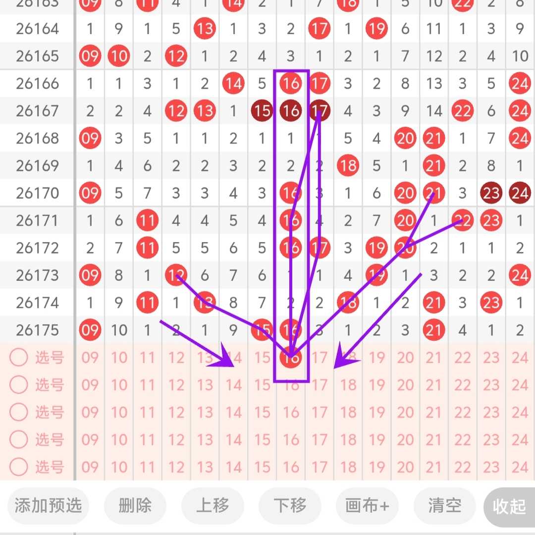 https://f.yddtiyu.com/info/1783227448543f5018025-56a7-4a96-97bf-d867306b8d9d.jpg