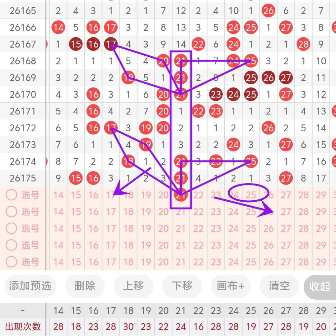 https://f.yddtiyu.com/info/1783227453574517d1c74-ab00-487f-b1a1-fc0060253283.jpg