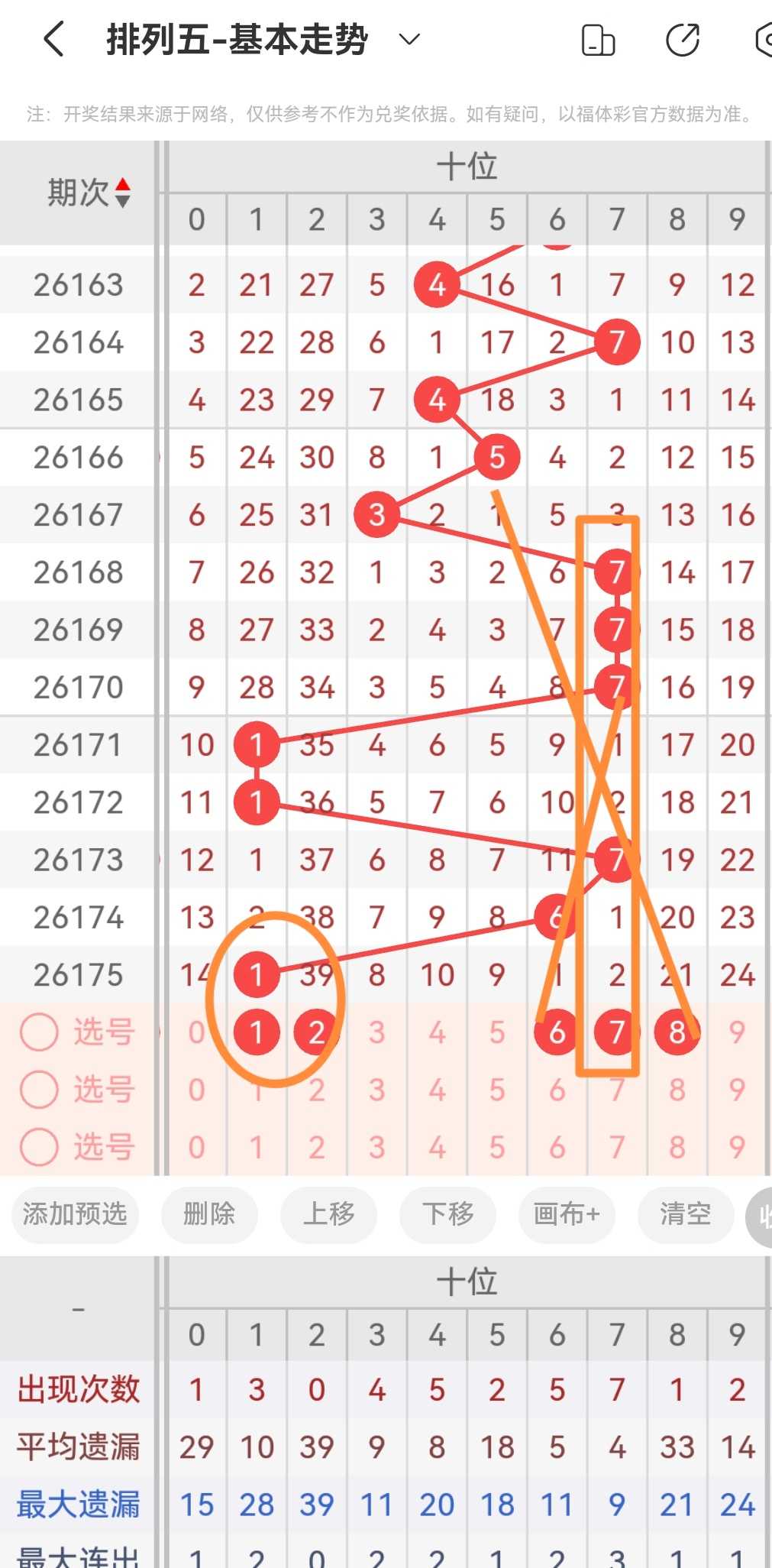 https://f.yddtiyu.com/info/1783227503684dc0db213-ba8d-4d75-9eb4-f1a6b175ffcb.jpg