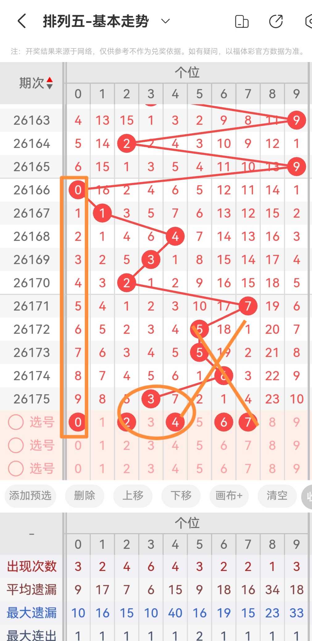https://f.yddtiyu.com/info/17832276081111cdeaf8c-bacf-4cfa-b03f-13a2b4989f9c.jpg