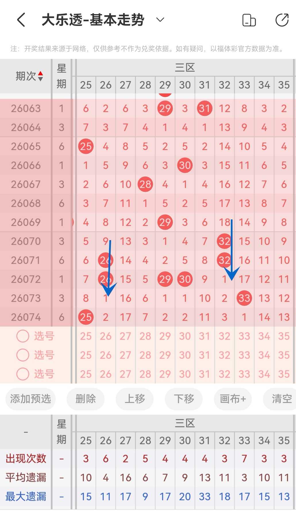 https://f.yddtiyu.com/info/1783228813394a5e34d3b-742a-447b-8e10-465440b794cc.jpg