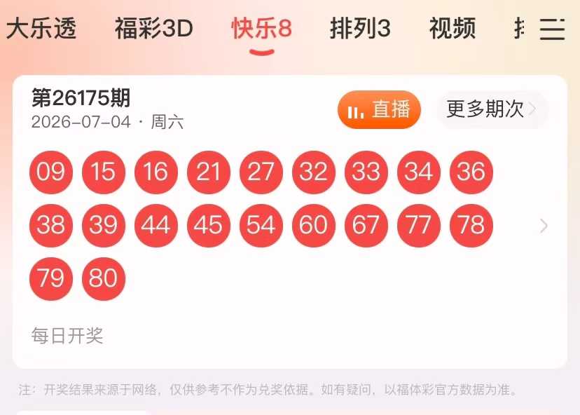 https://f.yddtiyu.com/info/17832289872887914eb1f-af12-4a86-962c-6a509c1b3383.jpg