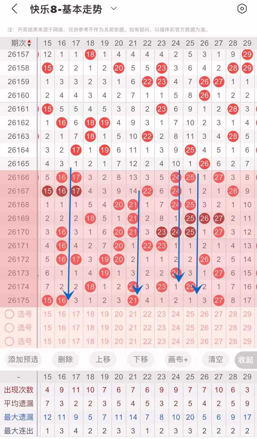 https://f.yddtiyu.com/info/17832290535702e3ee41a-85c8-4c72-94d7-f9c0bd95dccc.jpg