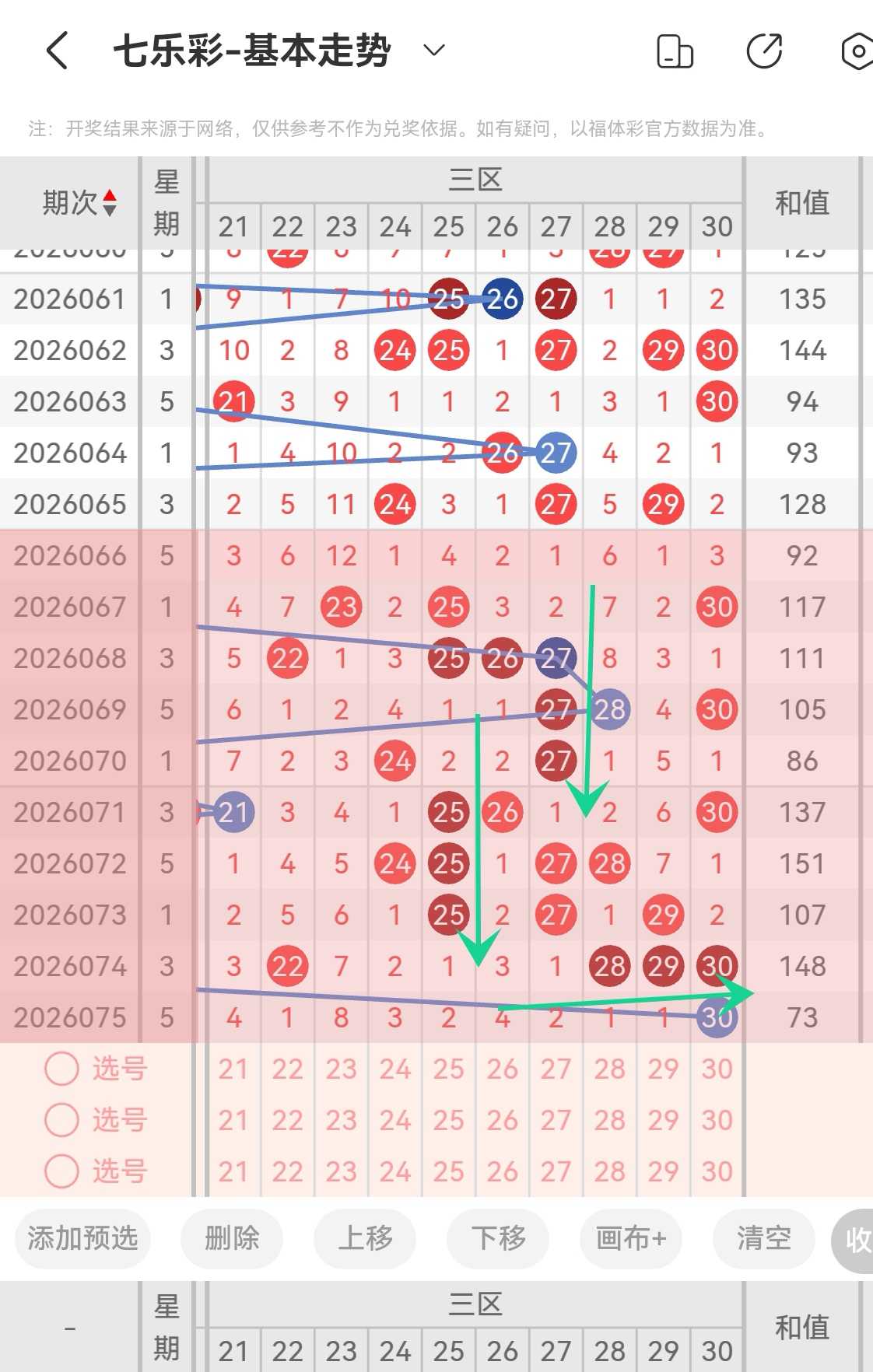 https://f.yddtiyu.com/info/1783229958857dc271ad5-f092-4165-8cdc-f12e178e0bfa.jpg
