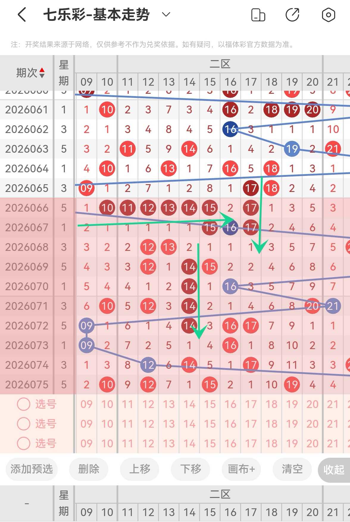 https://f.yddtiyu.com/info/1783229970734ae61f38b-fbb6-4885-9dbd-159b4a2f9001.jpg