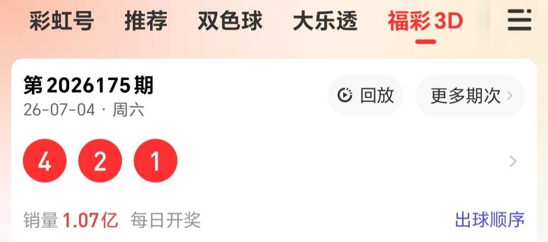 https://f.yddtiyu.com/info/1783231022552f0346568-d550-4a3b-b57b-c76c55abf280.jpg