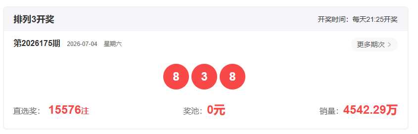 https://f.yddtiyu.com/info/1783234023044654cc5df-d44a-4a1e-a34e-5d81b18143ca.jpg
