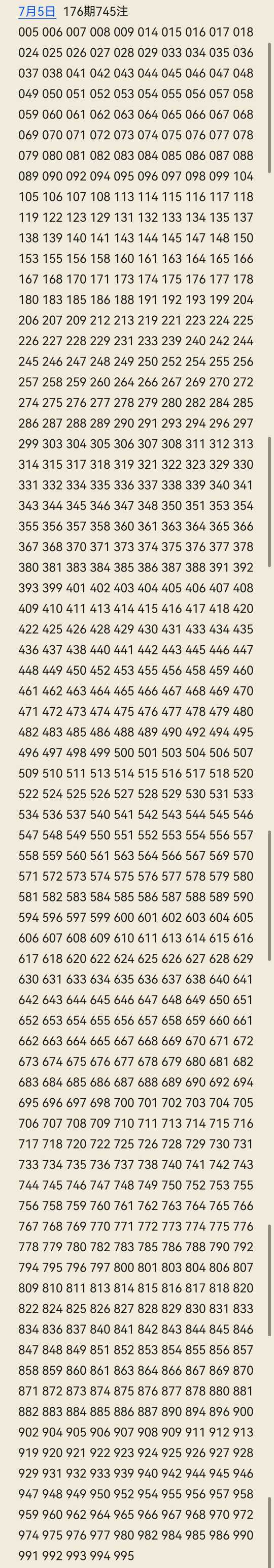 https://f.yddtiyu.com/info/1783236046354fc582473-f448-4646-b2f6-4fd45b0937b7.jpg