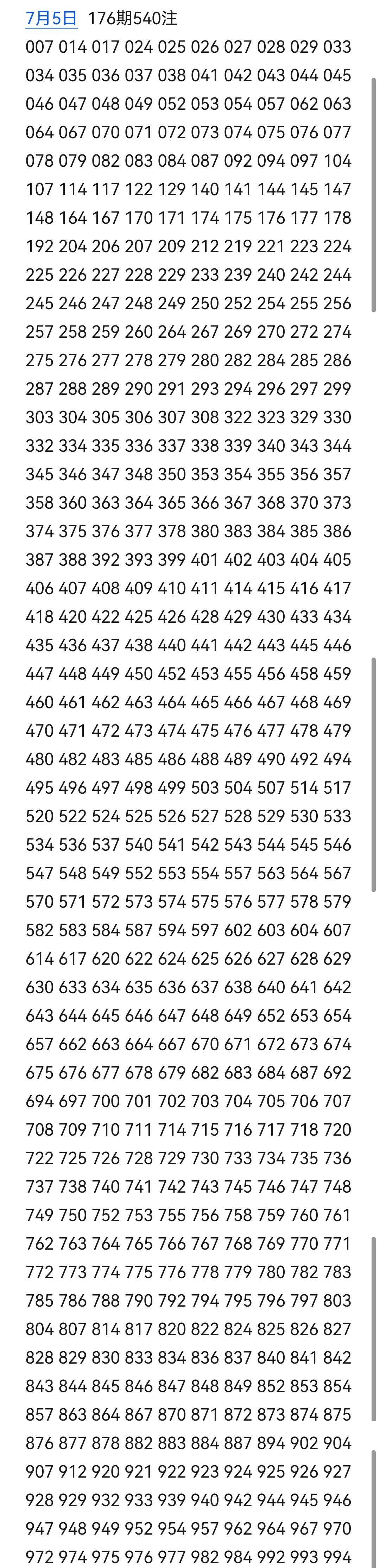 https://f.yddtiyu.com/info/1783236055769db15b106-f7cc-469a-87d1-14185e902a6e.jpg