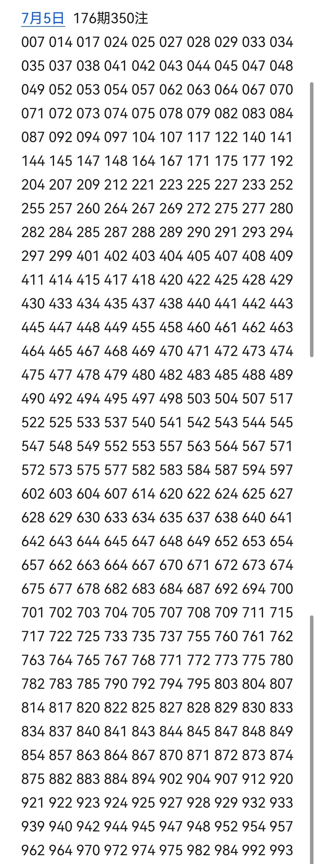 https://f.yddtiyu.com/info/178323607426964c5cab6-de14-47a7-aa79-fbc4924f6283.jpg