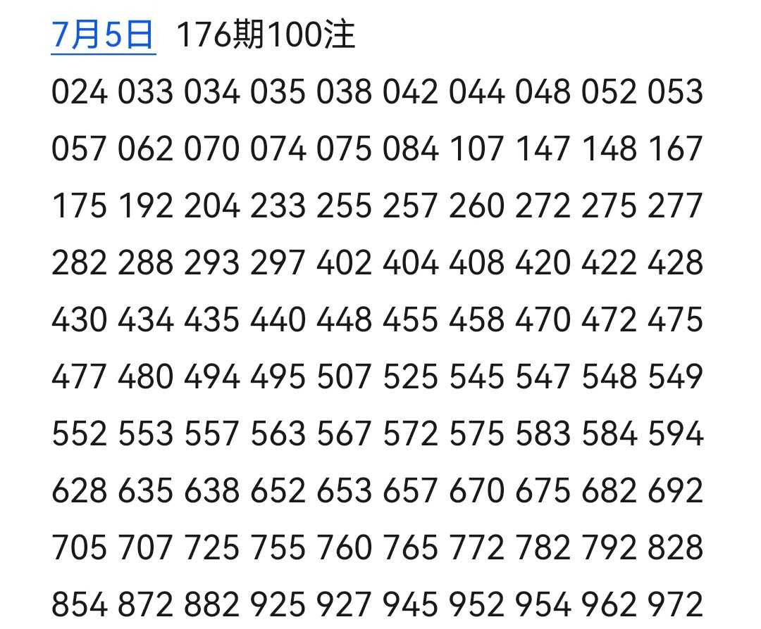 https://f.yddtiyu.com/info/1783236091092c074716d-19ed-43b5-bef6-9443be3b34a5.jpg