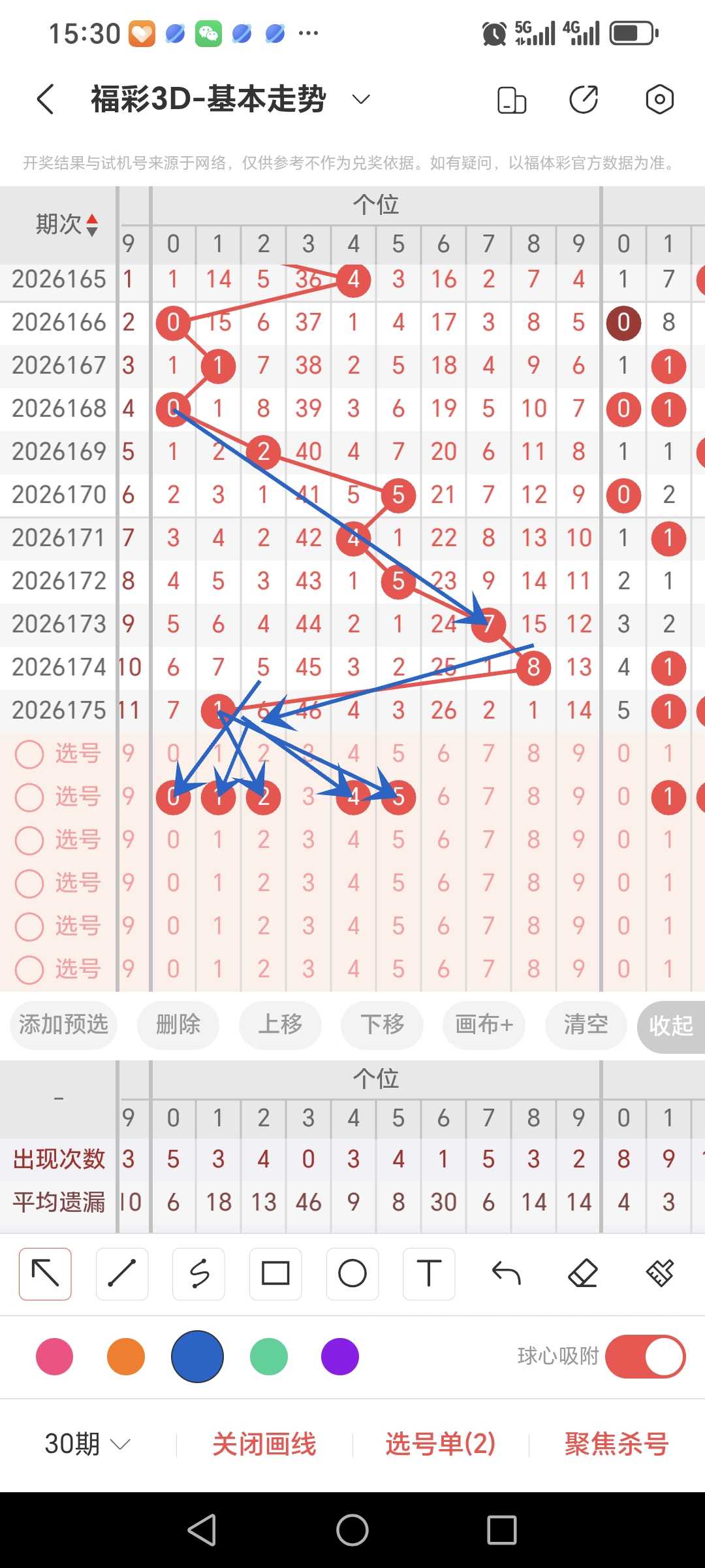 https://f.yddtiyu.com/info/1783236910146a5147075-1b45-45ba-97a2-ccd639eafb45.jpg