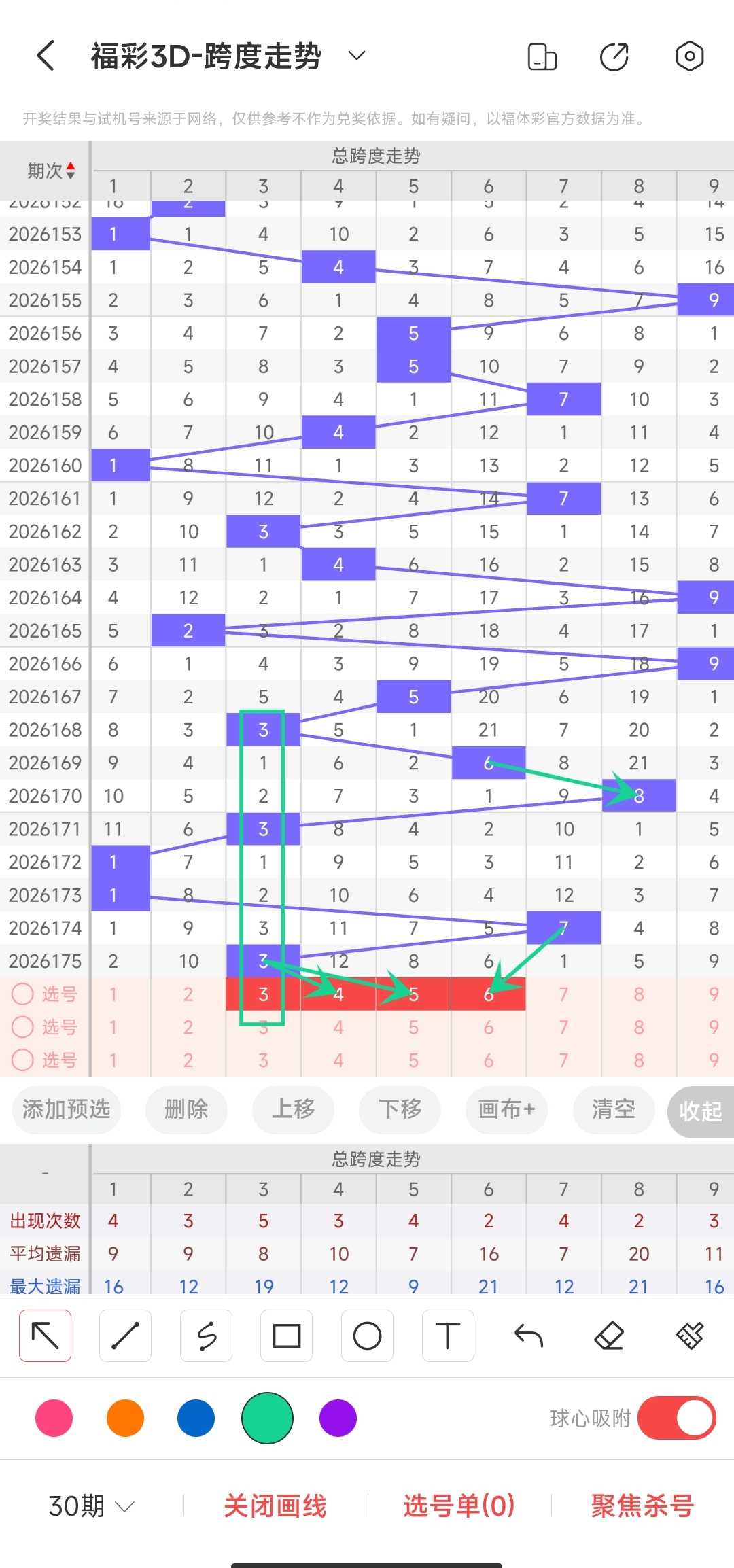 https://f.yddtiyu.com/info/1783237071311a848cef9-e4d7-47f7-a2c2-7bcd6bc30020.jpg