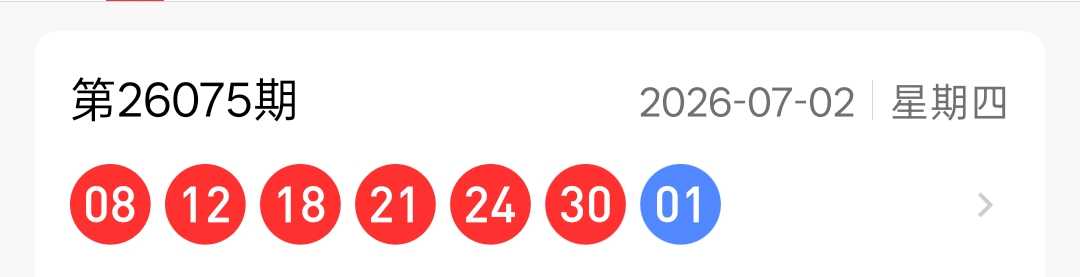 https://f.yddtiyu.com/info/1783237135232960b15f2-37a7-4775-993b-89f003b9b558.jpg