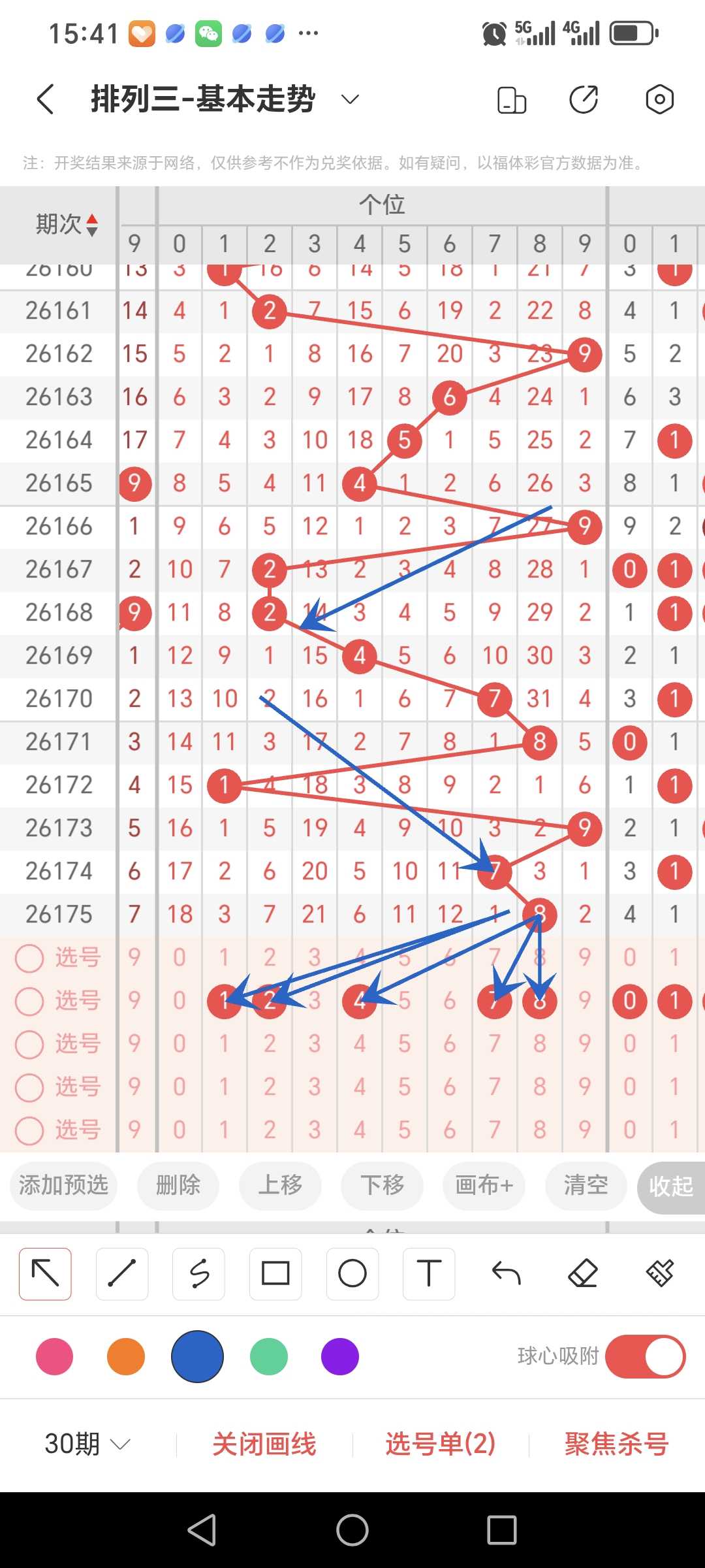 https://f.yddtiyu.com/info/17832375856879a843647-6182-4c05-95d5-9ac928926605.jpg