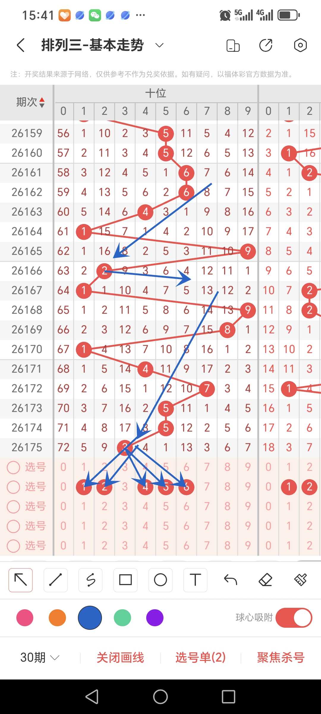 https://f.yddtiyu.com/info/1783237592015eabd49eb-32dd-46dd-98df-5b89230e0e41.jpg