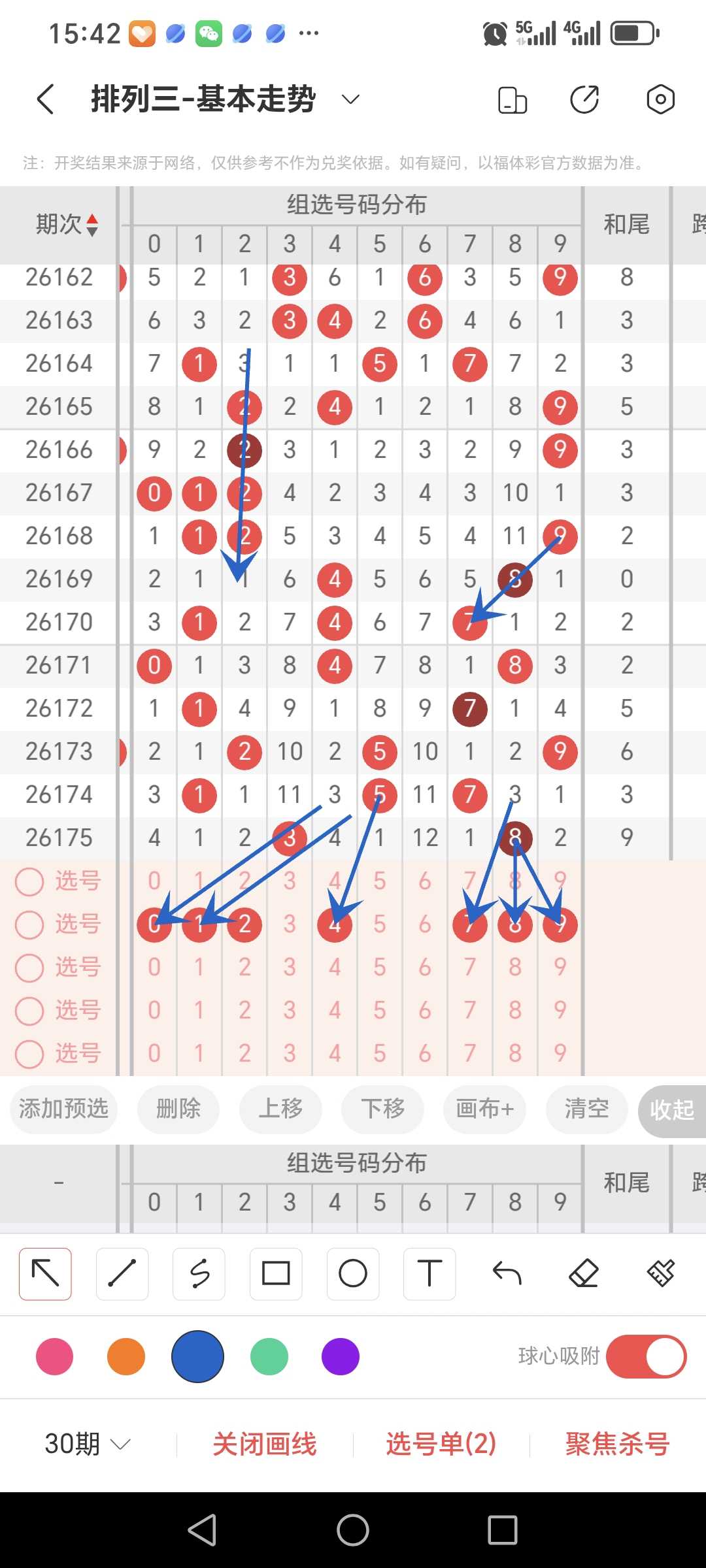 https://f.yddtiyu.com/info/17832376084120b92ae43-fc19-4d53-9e77-3dfd7ef4873a.jpg