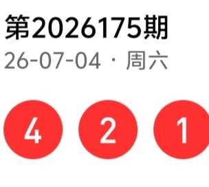 https://f.yddtiyu.com/info/1783237898812974fe65e-730b-4bc8-bc48-effc6e86d4f6.jpg