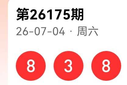 https://f.yddtiyu.com/info/17832383050172f3ea80b-fb41-417b-b97e-1fdc759345b5.jpg
