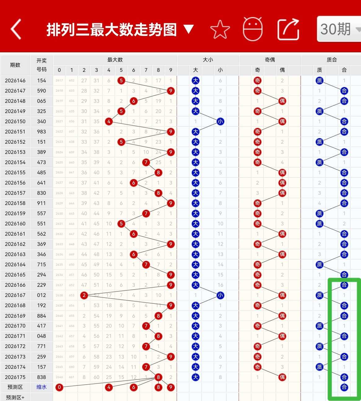 https://f.yddtiyu.com/info/1783238323765d230e932-2de2-4f8a-90cf-c1eebe6fb6e9.jpg