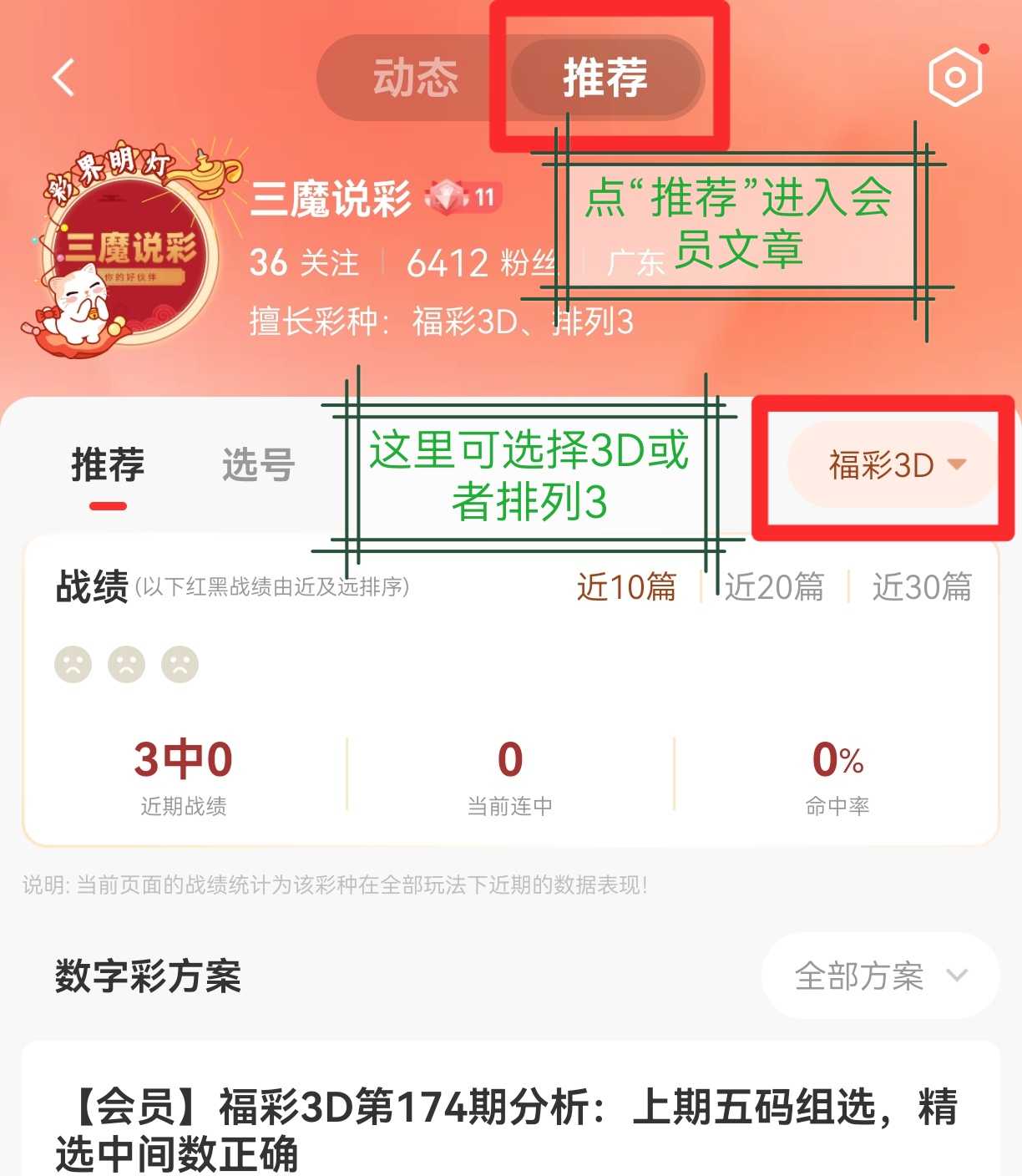 https://f.yddtiyu.com/info/1783238381175d0fd4cc3-2e5f-49a0-97df-e6b139d0ee00.jpg