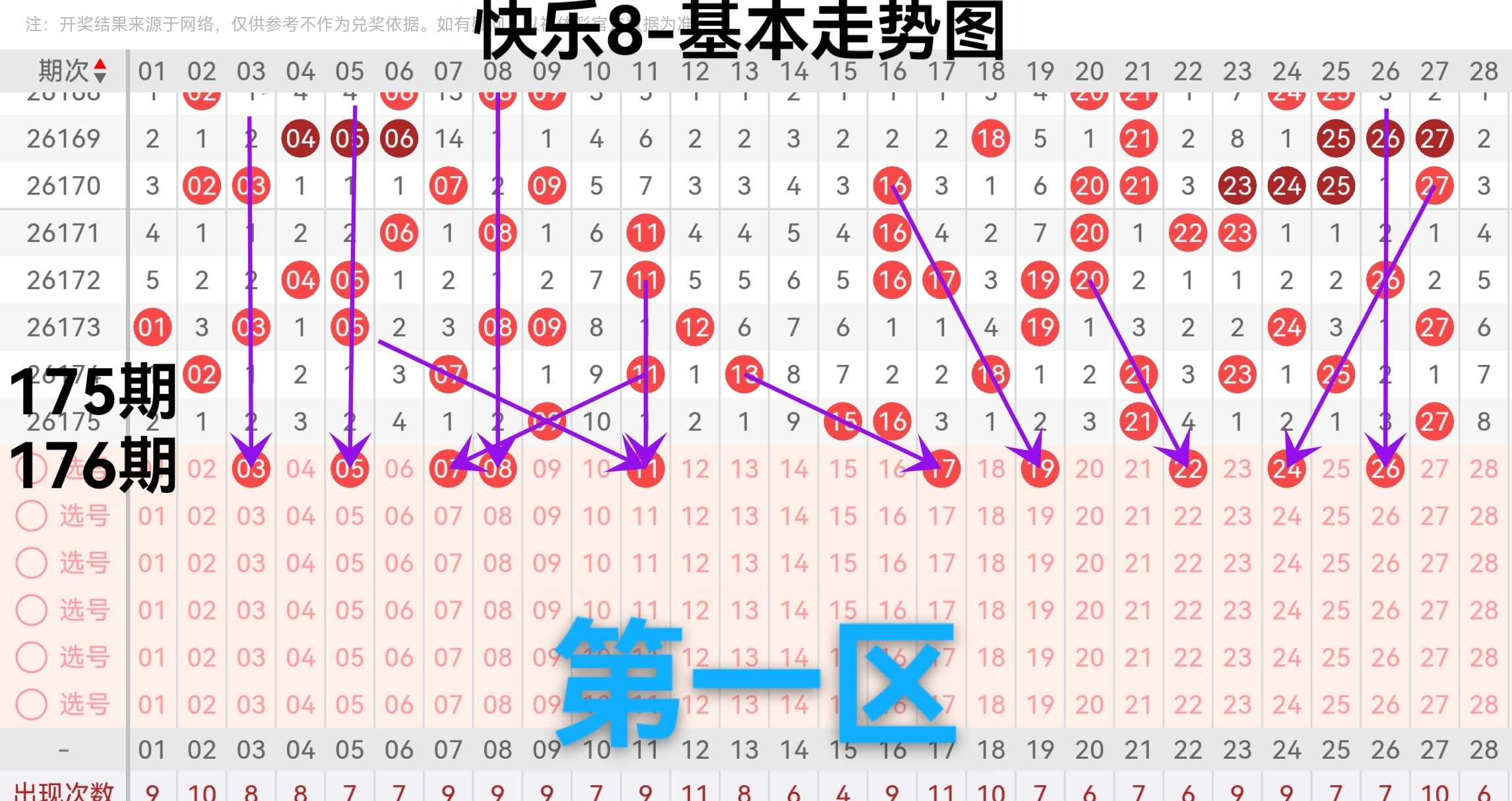 https://f.yddtiyu.com/info/17832388442201e939955-f69e-4bfd-b4c3-8eedcdca43a2.jpg