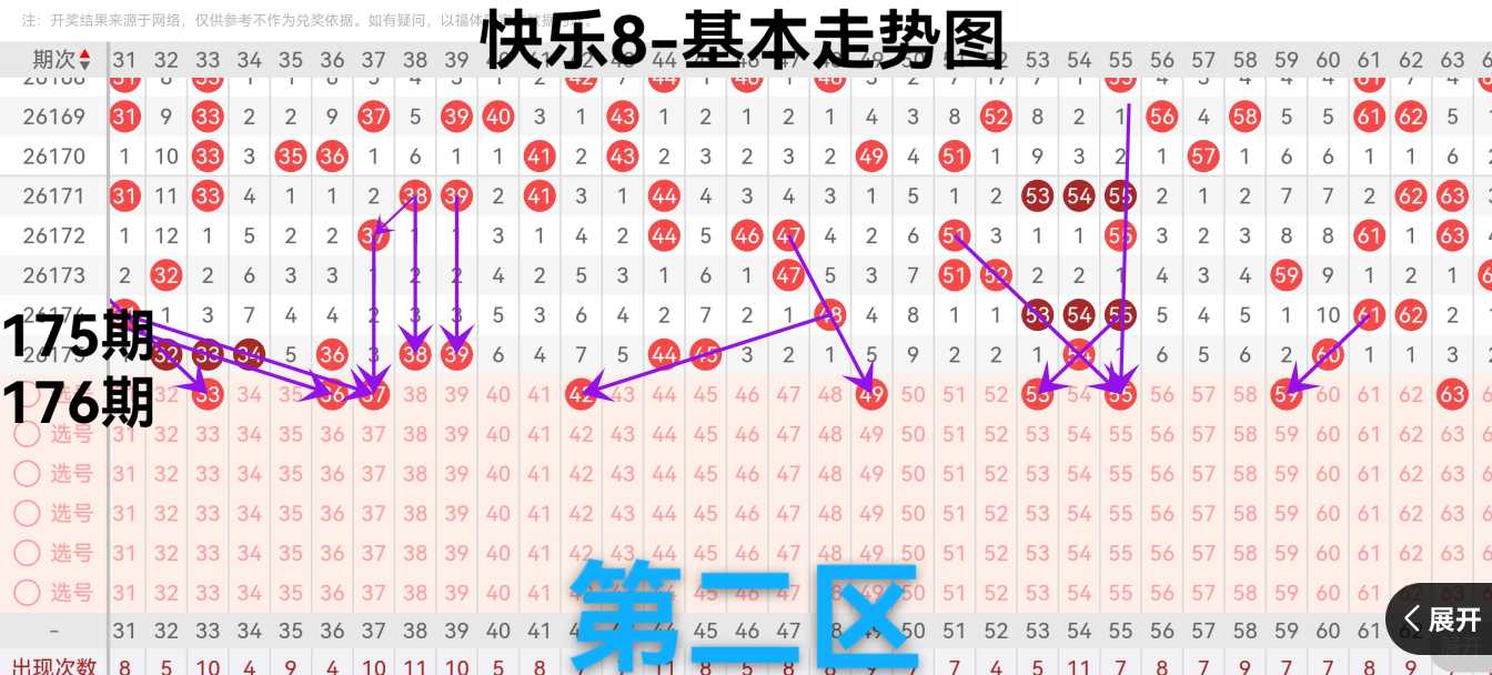 https://f.yddtiyu.com/info/1783239018069a674faa1-b2f0-43b8-999c-5d139a53c68e.jpg