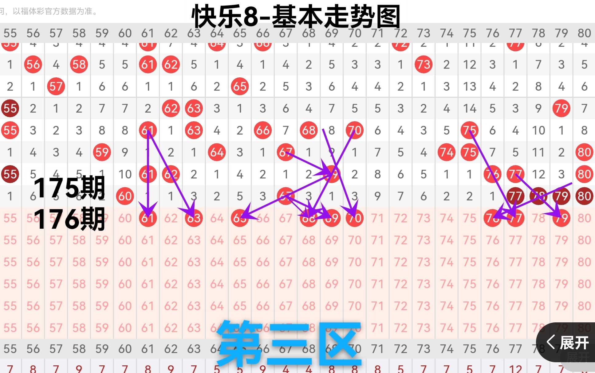 https://f.yddtiyu.com/info/178323914910146fed05f-66ee-45f7-aff4-2f78b1812e35.jpg