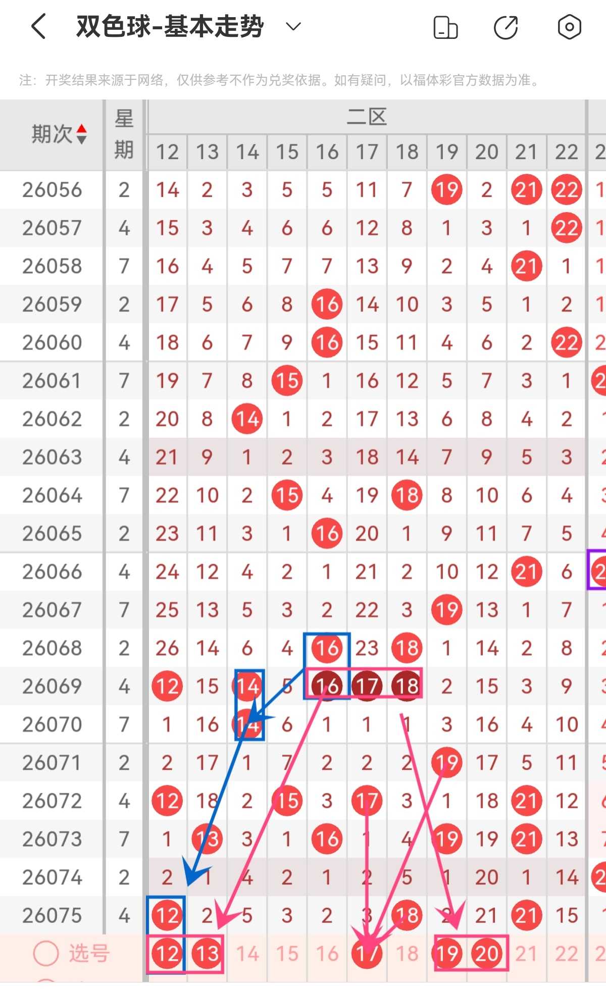 https://f.yddtiyu.com/info/1783240787019318e096e-d4d9-477b-a181-e2106e978b9e.jpg