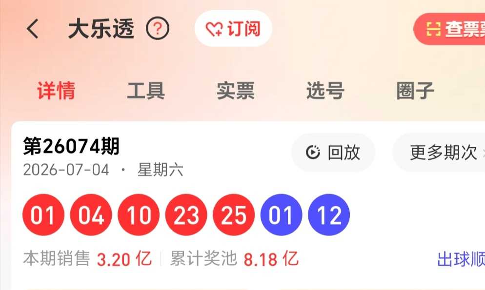 https://f.yddtiyu.com/info/178324122161993b5a947-c594-413b-9636-a6f5069db28f.jpg