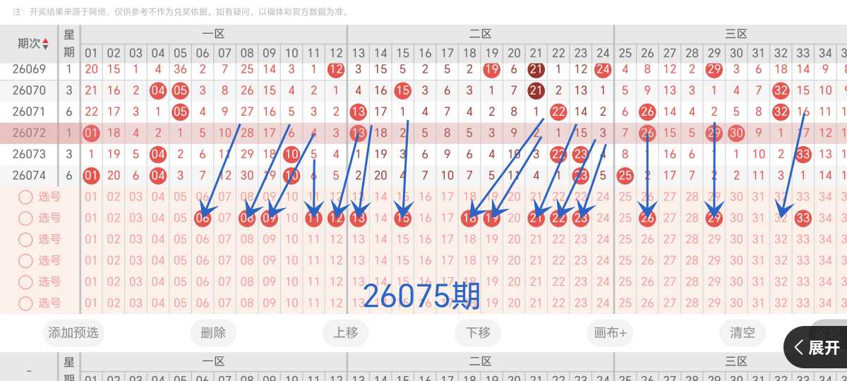 https://f.yddtiyu.com/info/1783241249778bc16ac43-4e80-449e-8980-aa6098dc35ba.jpg