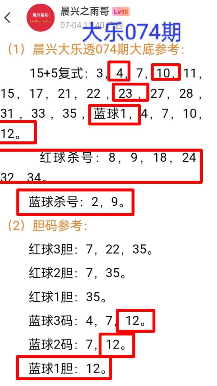 https://f.yddtiyu.com/info/1783246611967daedb75a-b3b7-41f0-a6ce-f348923429ac.jpg