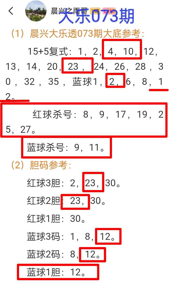 https://f.yddtiyu.com/info/178324675262678a907ad-8e93-415b-9724-0feb3c0394b8.jpg