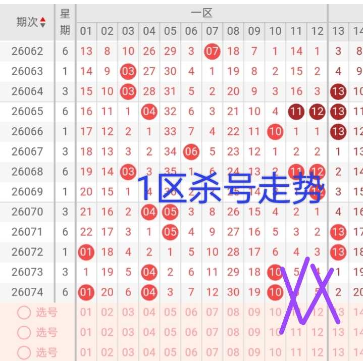 https://f.yddtiyu.com/info/1783247313833af399de0-43f6-41b8-912a-b9f0e2d9015e.jpg
